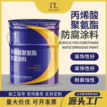 ��ϩ��۰�����������T�ϲ���߷���䓽Y����ˮ���I�ö���