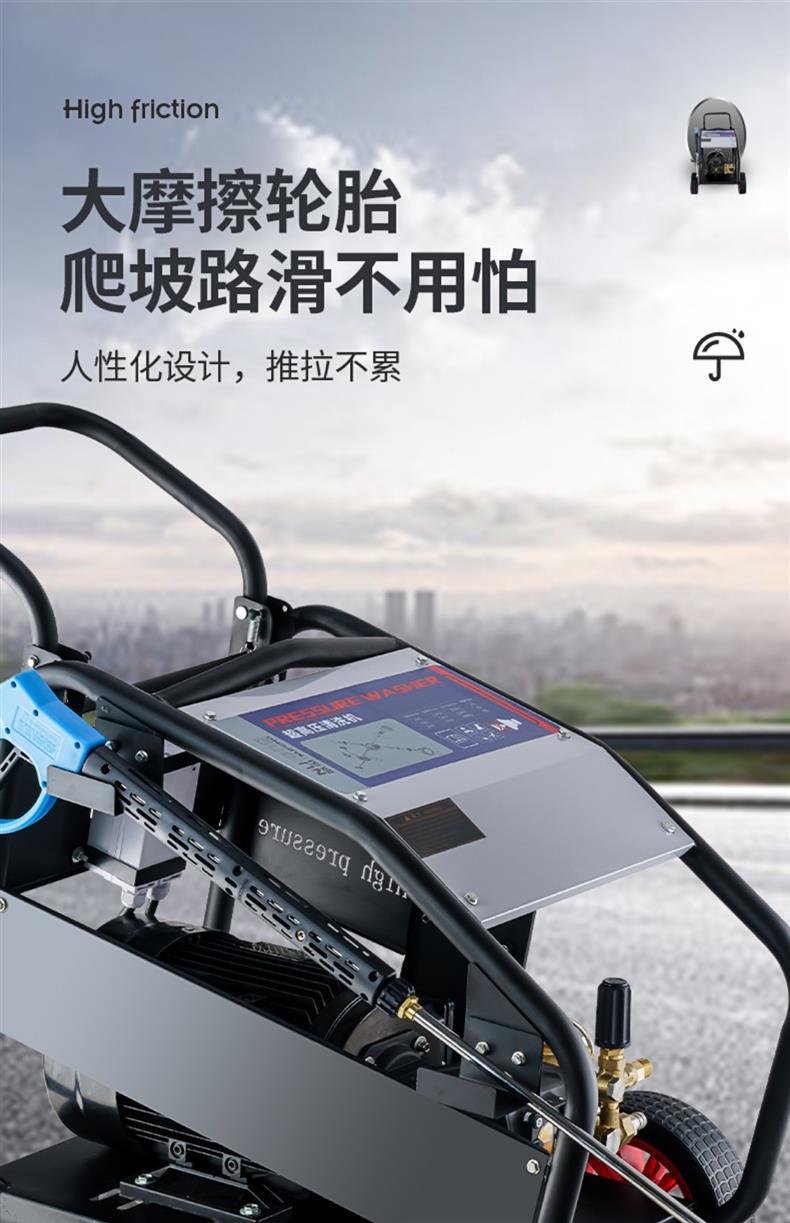 Ultra-High-Pressure Industrial-Grade Cleaning Machine 500kg Three-Phase Ar Commercial Car Washing Machine 380V High-Power Rust Removal Water Gun