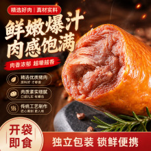 ���u�Lζ�ϻ������c��˺��ʳ���y�����ζ�ϻ����c��͹�ľ̼��ζ
