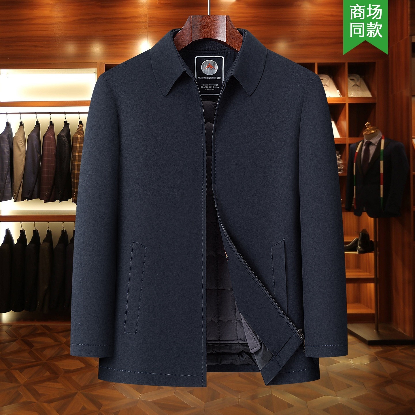 Men's silk cotton padded jacket for autumn and winter, thickened for warmth, suitable for middle-aged and elderly men