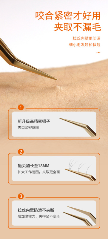 O1CN01i1HAkc1YDUqyUPZuA_!!2536