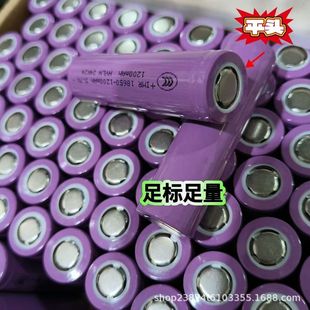 ��Ʒ18650�늳�3.7V�������ɳ�����Ͳ�^��С�L��4.2V�L�m��