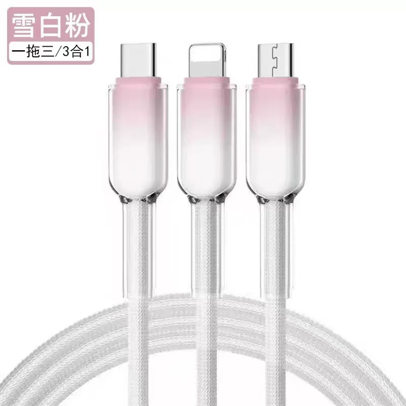 【热销】适用苹果华为小冰块充电器65w快充线编织线一拖三数据线