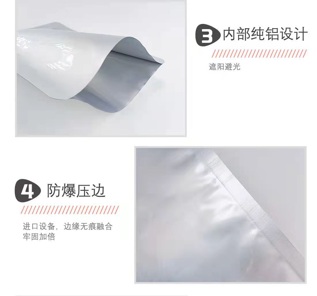 微信图片_202112011102156