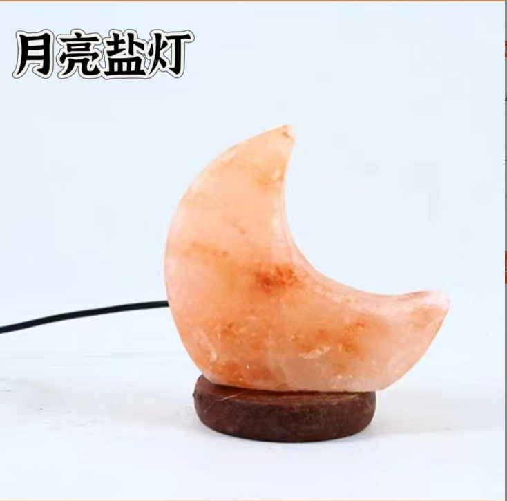 Lámpara de sal lámpara de sal del Himalaya lámpara de sal pirámide USB lámpara de sal lámpara de noche lámpara de dormitorio lámpara de noche