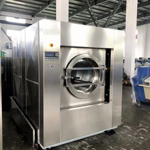 矿用洗衣机设备批发小型烘干机机器厂家变频式机械工业洗脱两用机