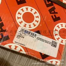 F-A-G 16026-C3������ �ߴ磺130*200*22mm