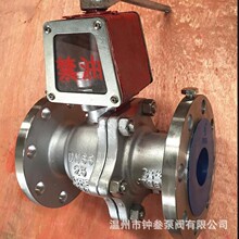 ���m���⌣�����y QY41F-16P ����Ó֬���P��ք��������y DN150