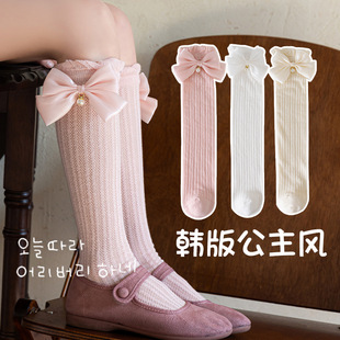 �n��Ůͯ��Ͳ�m���ļ����ͯС���m�����m�����Y��߅�����m�羳