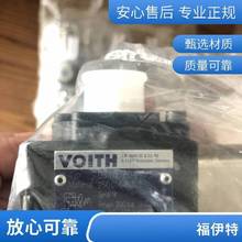 voith렝ʽPּ Pȡʽ鼈C鼈SZ-862