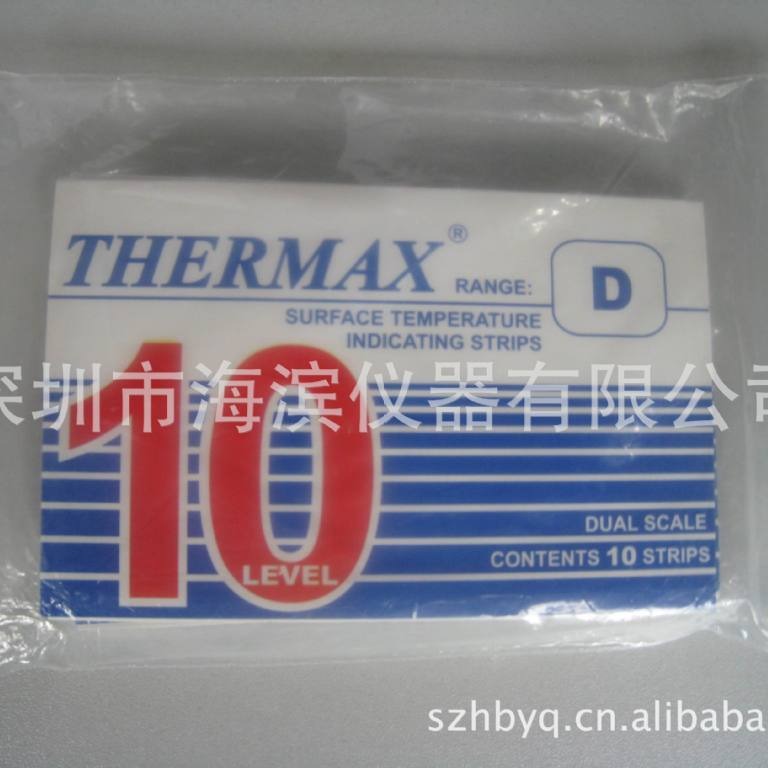 温度试纸温度纸温度测试纸测温纸热敏试纸热敏纸示温片