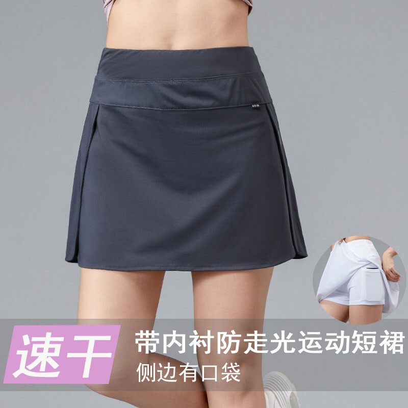 Sports Short Skirt Women's Quick-drying Pant Skirt Anti-light Tennis Skirt Badminton Skirt Skirt Outdoor Running Fitness Yoga Sports Short Skirt Women's Quick-drying Pant Skirt Anti-light Tennis Skirt Badminton Skirt Skirt Outdoor Running Fitness Yoga