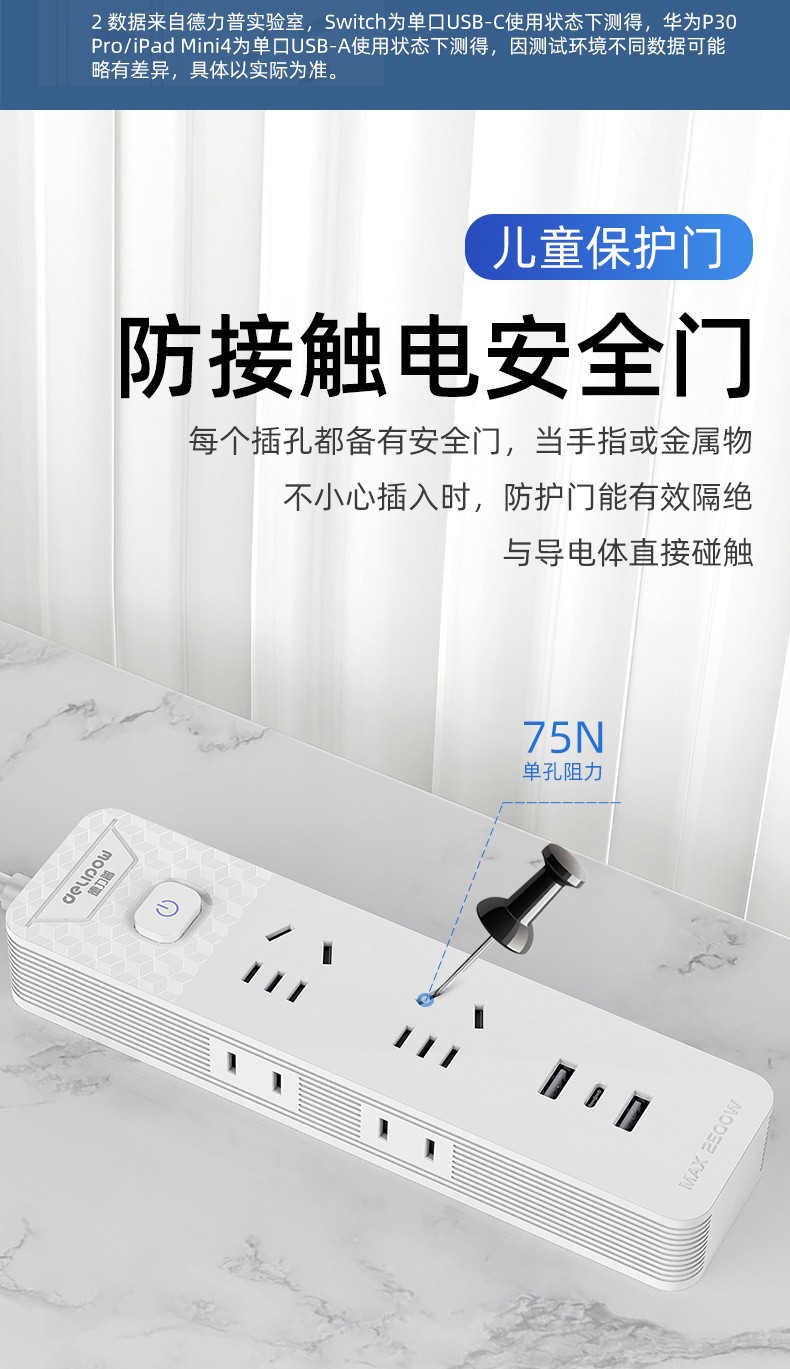 详情-10.jpg