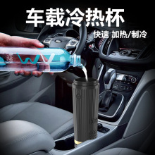 �羳܇�d��ᱭ����ӟᱭ12V������܇���ñ�yʽ�๦��ˮ�����@