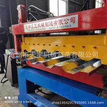 ���� ؛܇܇����C �����R�_�� ȫ�ԄӔ���܇�����䏝�����O��