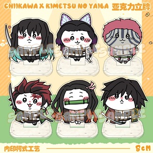 ԭ�����֮��chiikawaС���ƊA��ͯĥ�����̟oһ�ɶ[���ӄ�������