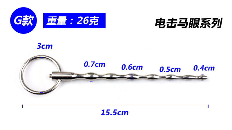 描述图_08.jpg