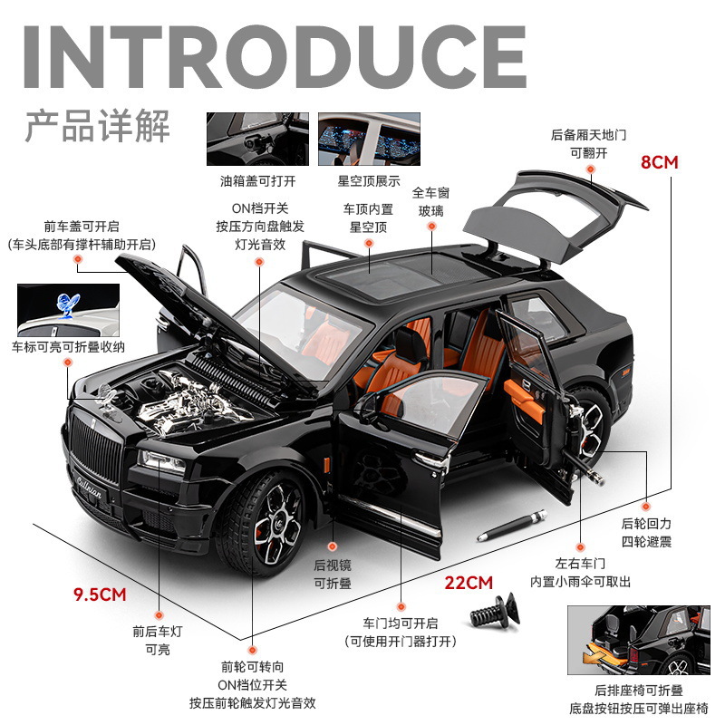Car Zhi Car Model 1:20 Cullinan BB versión aleación vehículo todoterreno modelo de sonido decoración atrás juguete para niños al por mayor