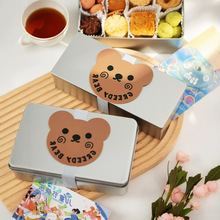 ɰbѩţ܈ǵSֺ決cYиߙnľFн