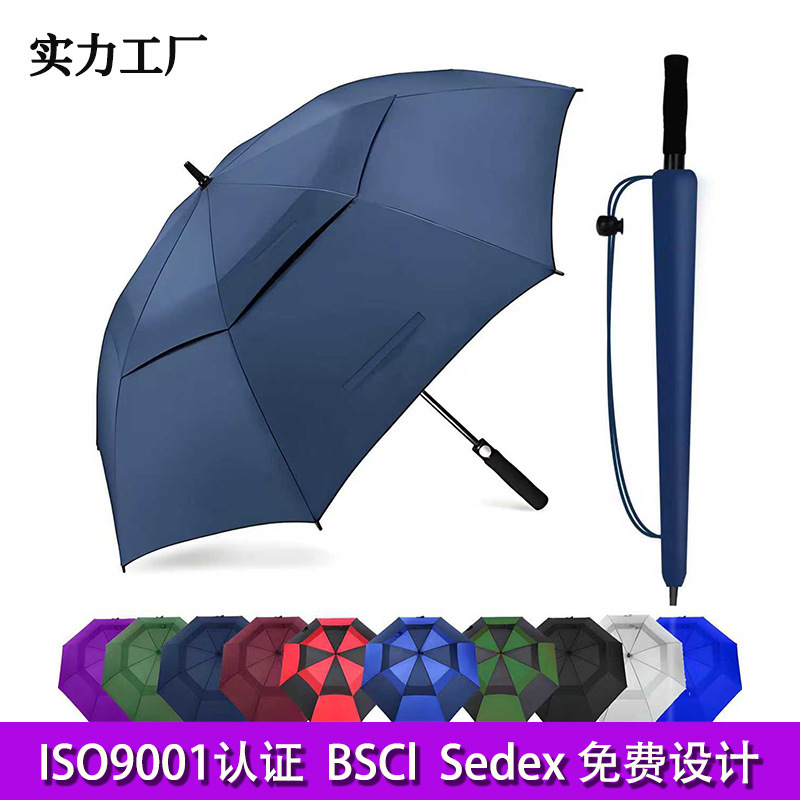 Amazon Automatically Opens Extra Large Umbrella Outdoor Golf Umbrella Extra Large Double Layer Ventilation Windproof Waterproof Business Umbrella