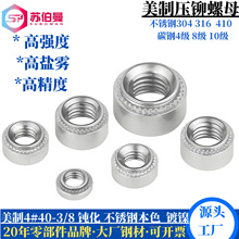 316���P����Ɖ��T��ĸ40#40-3/8�F؛ ���ˉ��T��ñ ���}�F���T��