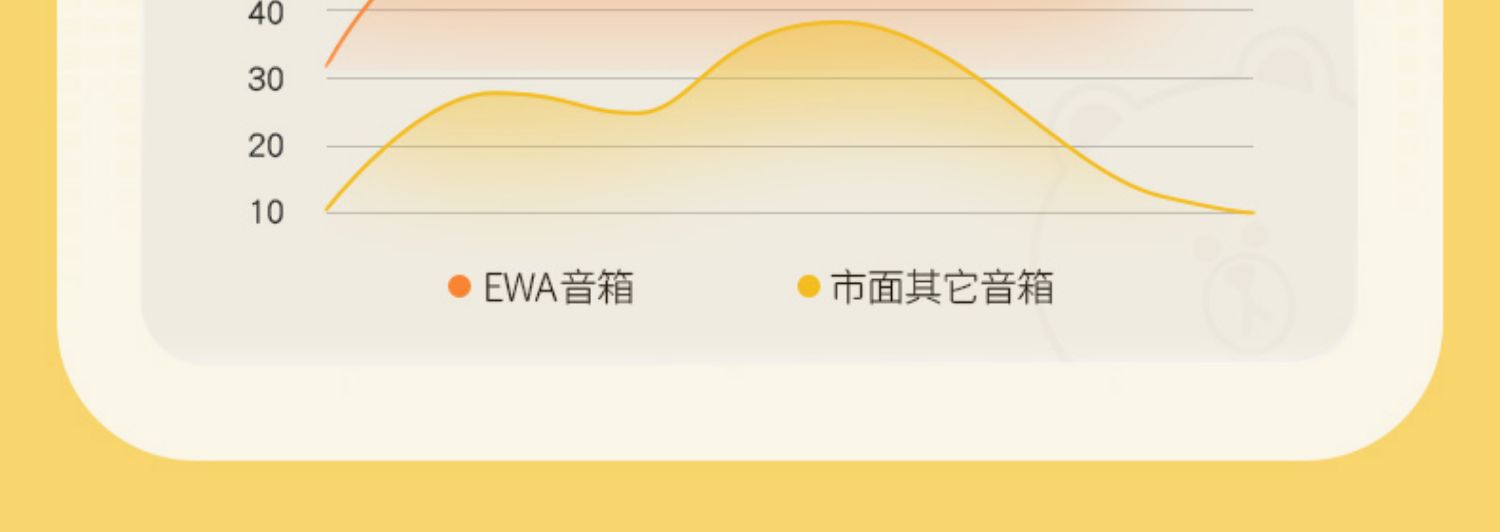 详情图_11
