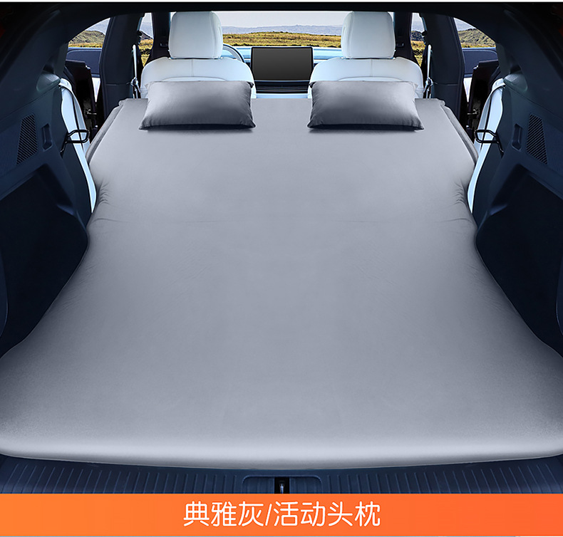 Car Inflatable Mattress for AITO M7 M5 Camping Travel Trunk Bed