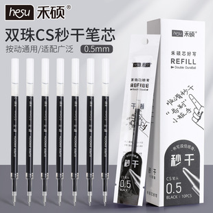 �̴T013�Pо���F�^�W��ˢ�wCS�p������İ������ԹPͨ����о�ϼ�