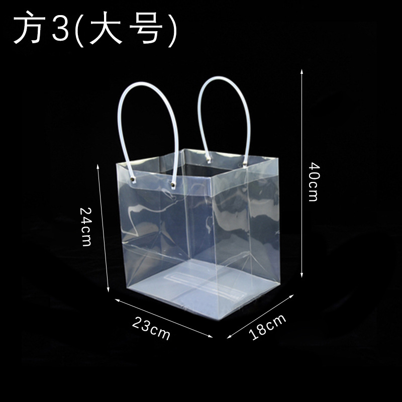 Yiwu fábrica en stock al por mayor material de embalaje de flores suculentas en maceta Bolso de Plástico de regalo bolsa de ramo de flores