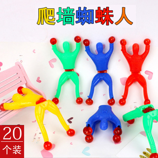 Wall-Climbing Spider-Man Kidsren's Creative Toy, Classic, Nostalgic, Interesting, Prank, Decompression, Somersault, Kidsren's Award Gift