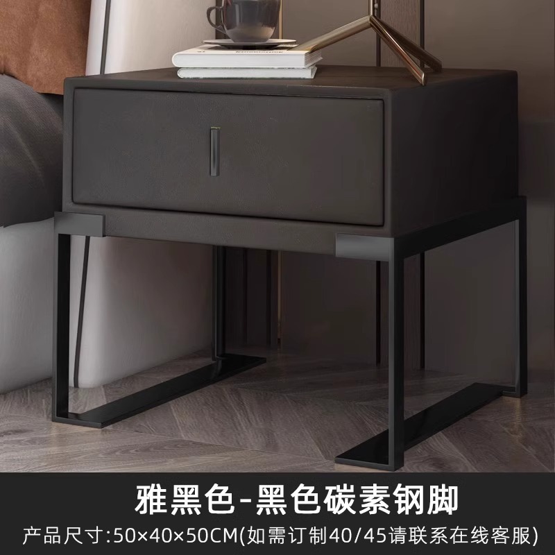 Moderna mesa de cama de lujo ligera italiana minimalista diseño de hierro forjado de madera maciza alta sensación de dormitorio cuero dormitorio gabinete de cama