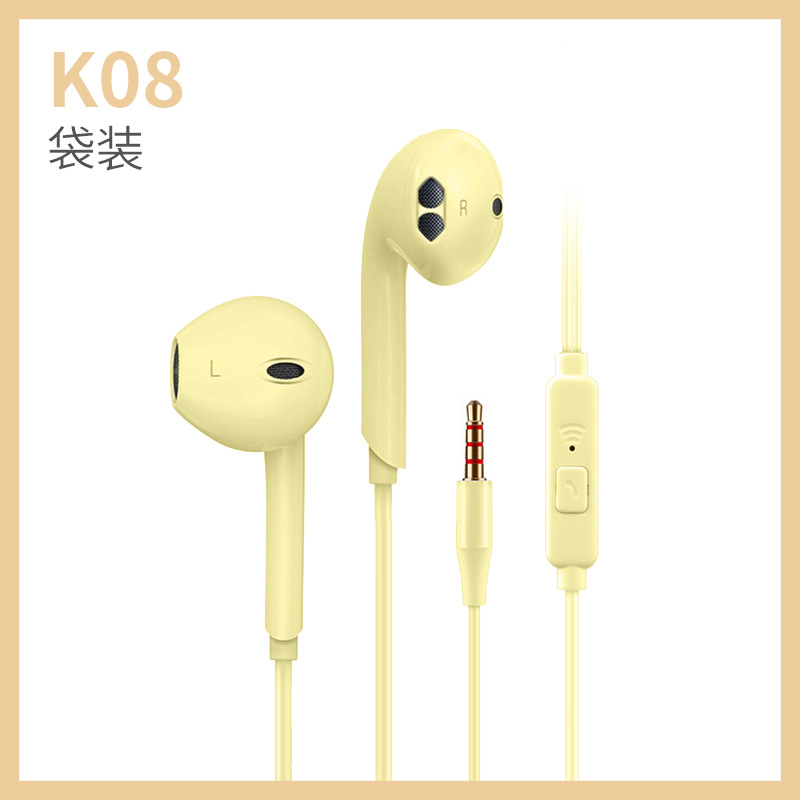 K08 with wheat 1.2 meters-yellow-bag installation