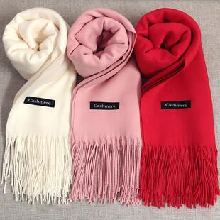 Women's scarf autumn and winter new solid color Joker imitation cashmere warm shawl Korean student scarf annual meeting can be wholesale