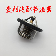 ��OE������ˮͨ90048-33047���1-2�죬��7-30��