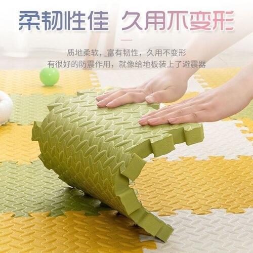 Kindergarten floor mat children's foam splicing floor mat baby baby crawling mat home thickened tatami mat