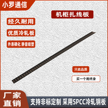 19Ӣ���׼�C��������600���C������������������Ӻ�C�����