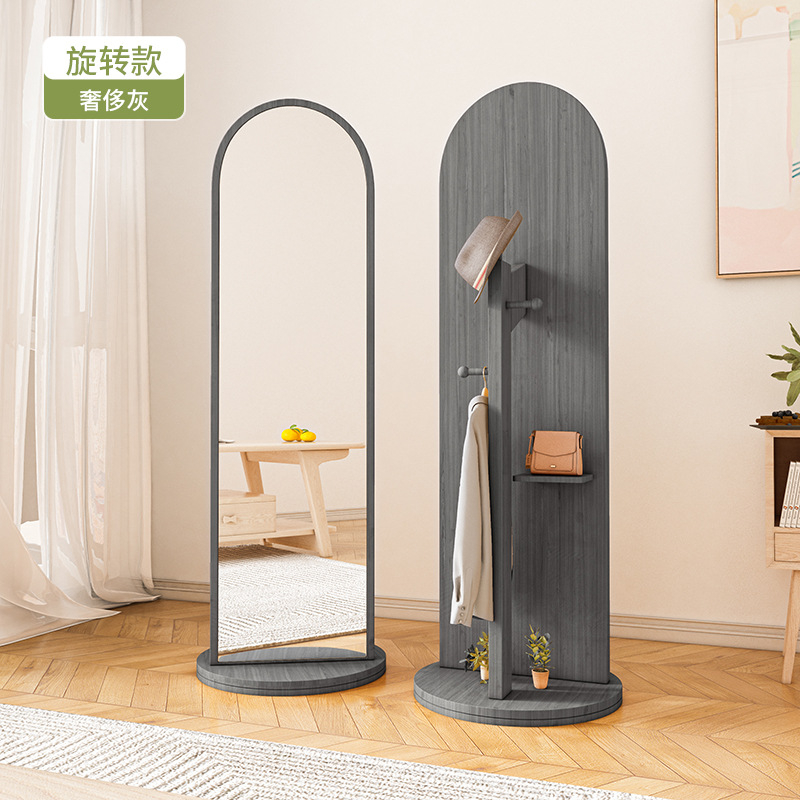 Espejo giratorio de ropa colgante de suelo espejo de cuerpo completo espejo de ropa colgante de dormitorio espejo de prueba móvil vertical