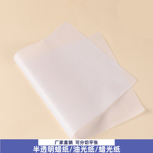 21gϞ���߰�����ȫ�_�·�����b�Ʒ���b��ؐ��ˮ���߲˷�ˮ