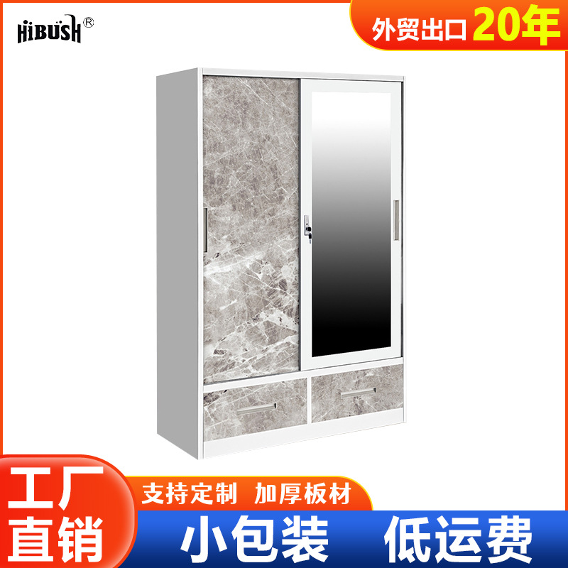 Fábrica de comercio exterior impresa armario armario de acero puerta deslizante dormitorio balcón almacenamiento armario personalizado image 3
