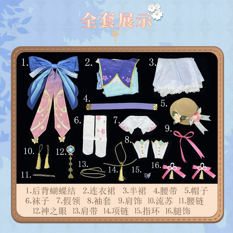 Hat, cosplay, Lolita style