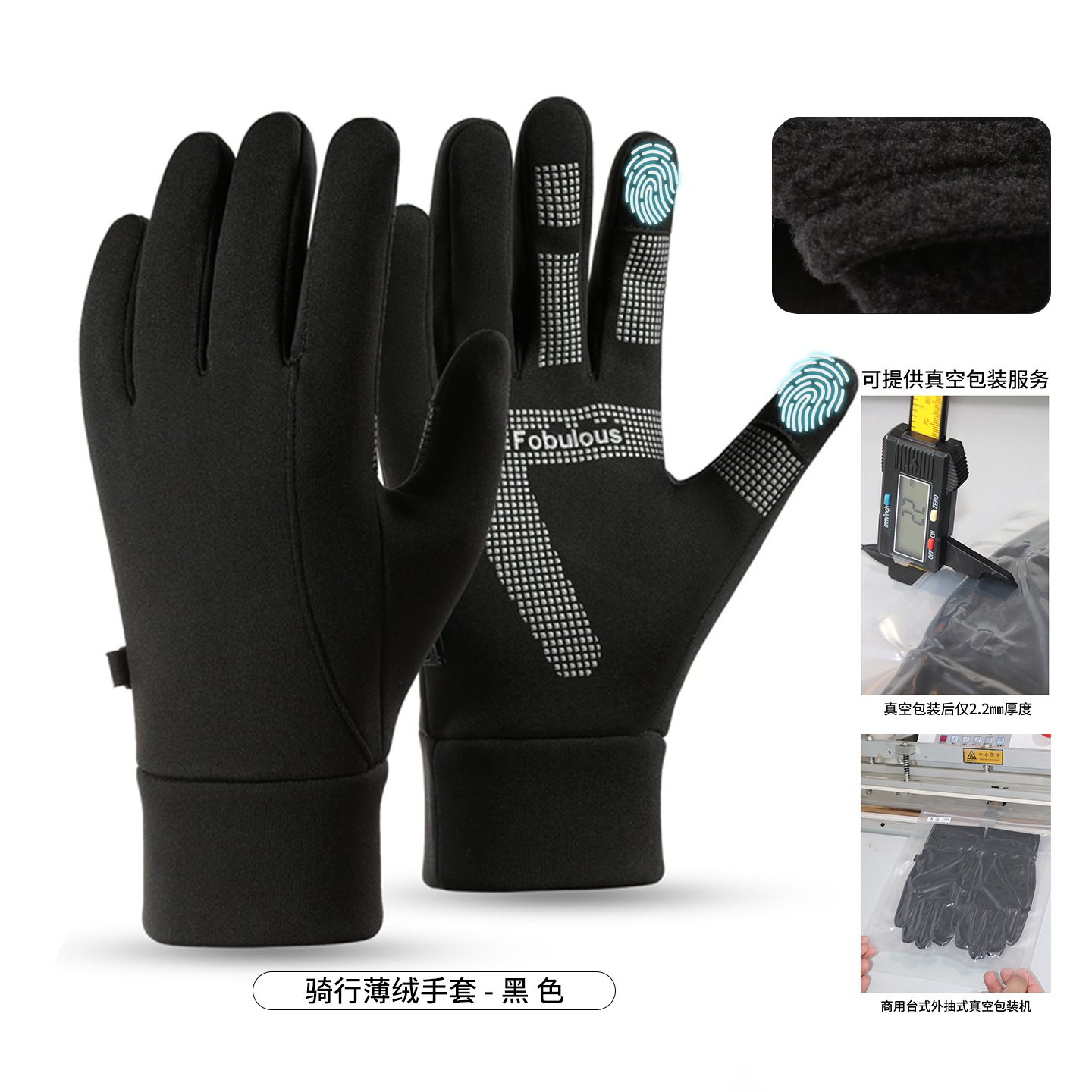 Guantes cálidos para deportes de invierno, antideslizantes para hombres, deportes al aire libre, pantalla táctil impermeable más guantes de ciclismo de fitness engrosados de terciopelo image 8