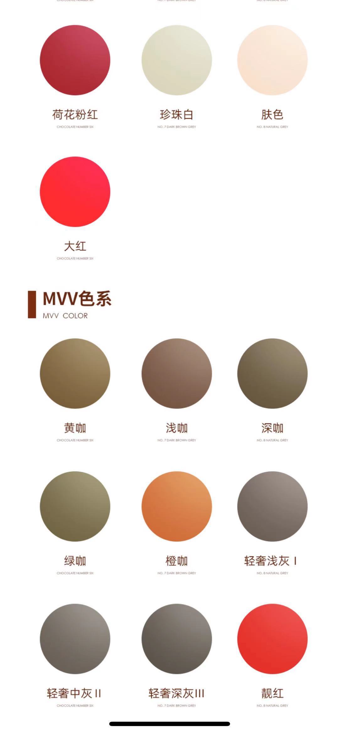 微信图片_20210107153654