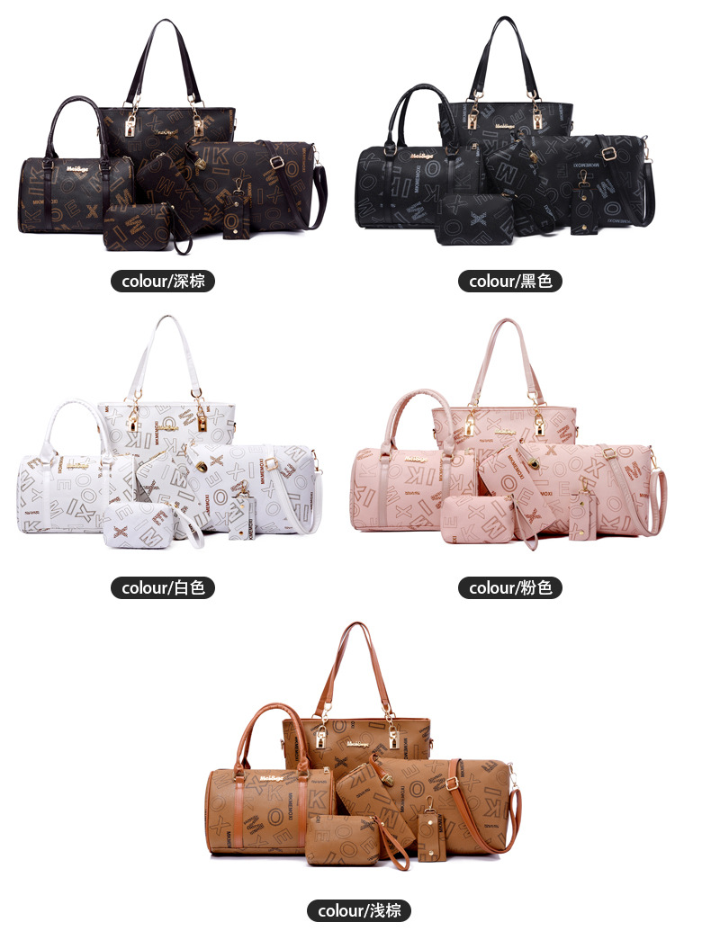 Cross-border foreign trade large-capacity new European and American retro mother-and-child bag multi-piece set women's bag, single-shoulder crossbody handbag undefined