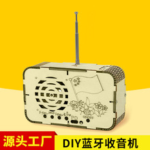 ��������������ӡ�����������Cģ������ƴ�b�����С�W���Y��