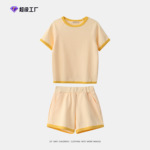宋氏kids25年夏季儿童黄色坑条棉家居服套装宝宝外出欧美风兄妹装