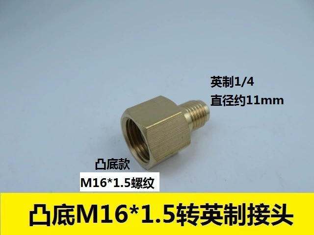 Комплект конверта/соединителя для развязки M16*1.5 с быстродействующим 4 мм-6 мм фитингами для азота
