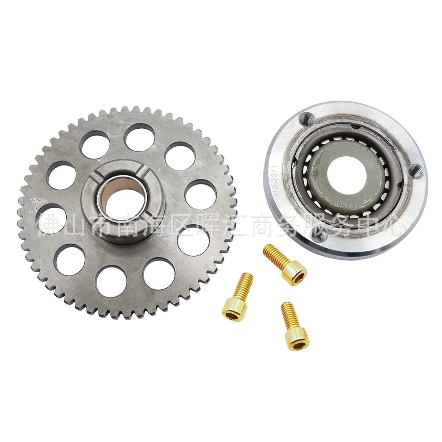 Asamblea de embrague superior CG125 Zongshen DM200 accesorios de motocicleta de tres ruedas disco de arranque motor principal
