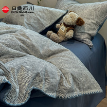 �����g��Ʒ��ins�Lȫ��AӺ�ĥë��Ͱ��ʗlؐ��߅�ļ��״�Ʒ