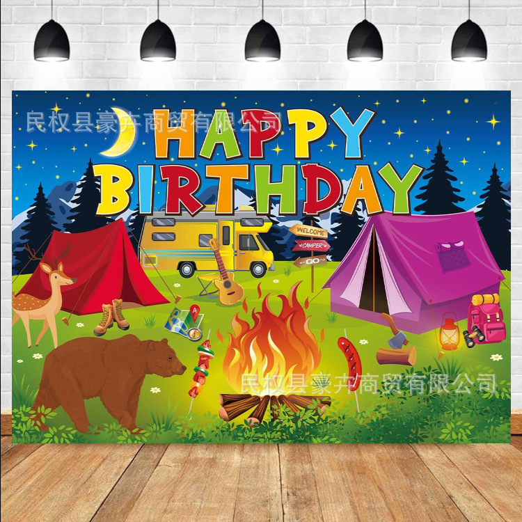 Amazon Hot Selling Adventure Outdoor Camping Tent Photography Background Cloth Birthday Party Decoration Banner Photo Curtain