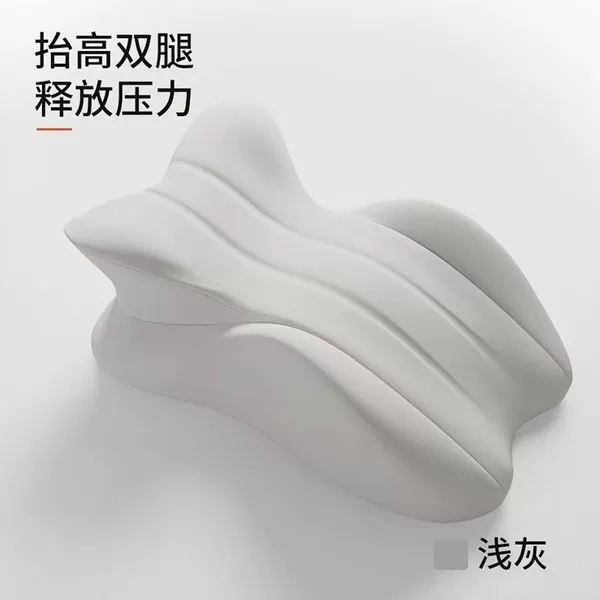 Multi-functional lying*sleeping*playing pillow [grey]